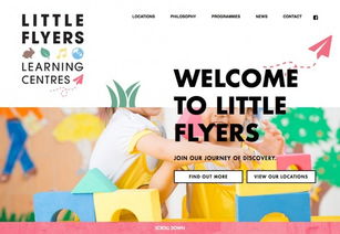 漲姿勢！優(yōu)秀產(chǎn)品人必啃的19篇網(wǎng)頁設(shè)計干貨