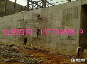 遼陽(yáng)市專業(yè)滲漏維修與水電工程保障 技術(shù)、材料與應(yīng)用