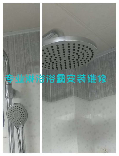 沭陽(yáng)論壇水電維修全攻略 裝飾建材選擇與維修材料指南