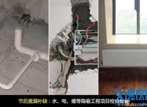 年后復(fù)工裝修水電檢查修復(fù)指南 材料選擇與施工要點